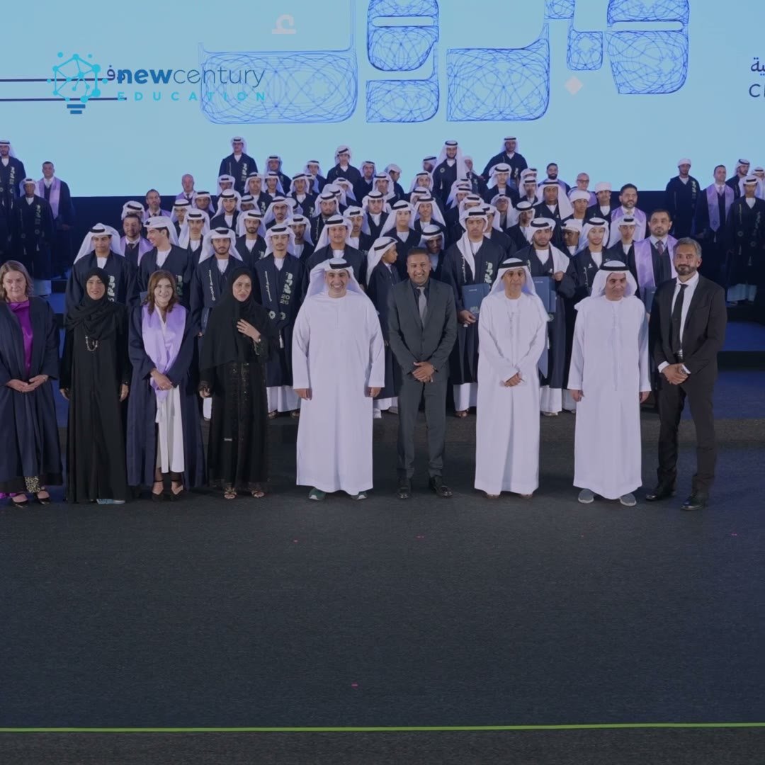 Al Dhaher Charter School Graduation 2026: The Class of 2026 with the school leadership
